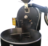 kaffeerostmaschine